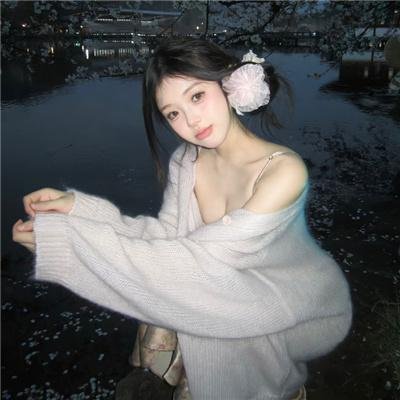 缘份的天梯